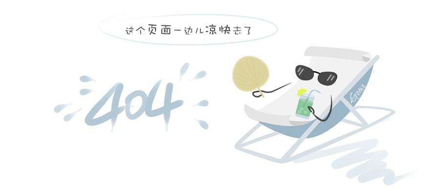 立即留言免费获取凯发app官方网站的解决方案